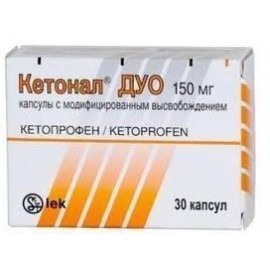 Кетонал дуо капс модиф высв 150мг N30 бл ПК <10*3>