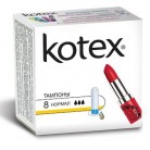 Тампоны женские гигиенические Kotex Normal N8 уп