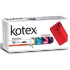 Тампоны женские гигиенические Kotex Super N16 уп