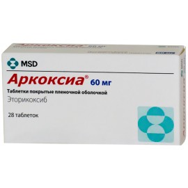 Аркоксиа таб п.п.о. 60мг N28 бл ПК