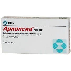 Аркоксиа таб п.п.о. 90мг N7 бл ПК