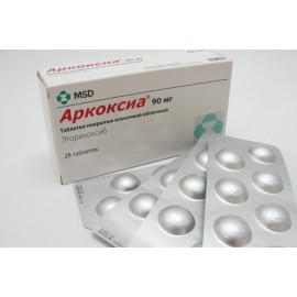 Аркоксиа таб п.п.о. 90мг N28 бл ПК