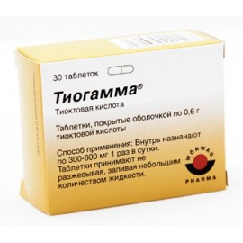 Тиогамма таб п.п.о. 600мг N30 бл ПК <10*3>