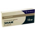 Энам таб 10мг N20 бл ПК <10*2>