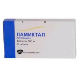 Ламиктал таб 100мг N30 бл ПК <10*3>