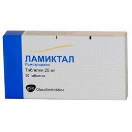 Ламиктал таб 25мг N30 бл ПК <10*3>