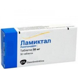 Ламиктал таб 50мг N30 бл ПК <10*3>