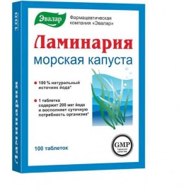 Ламинария ЭВАЛАР таб 0,2г N100 бл ПК