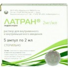 Латран р-р для в/в и в/м вв 2мг/мл 2мл N5 амп ПК