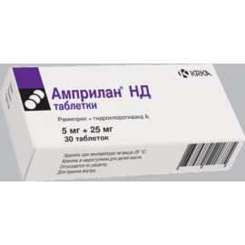 Амприлан НД таб 5мг 25мг N30 бл ПК <10*3>