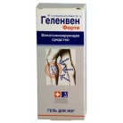 ГеленВен Форте Гель для ног Neogalen 75мл