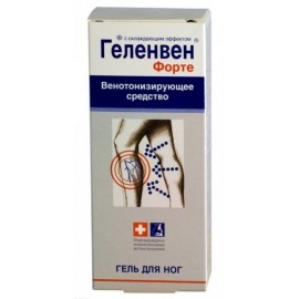 ГеленВен Форте Гель для ног Neogalen 75мл