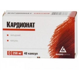 Кардионат капс 250мг N40 уп кнт-яч ПК <10*4>