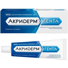 Акридерм ГЕНТА 0,05% + 0,1% мазь д/наружн пр 30г N1 туба ПК