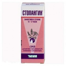 Стопангин-Тева спр д/местн пр 0,2% 30мл N1 фл (апплик) ПК