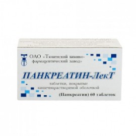 Панкреатин-ЛекТ таб кишечнораств п.п.о. N60 уп кнт-яч ПК <15*4>