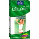 Грин Слим FITERA Фиточай 2г N30 фильт-пак ПК
