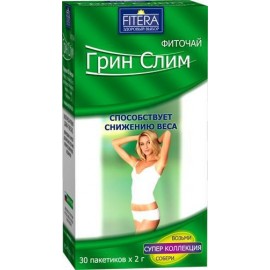 Грин Слим FITERA Фиточай 2г N30 фильт-пак ПК