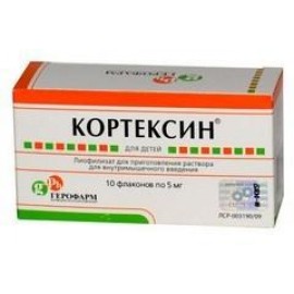 Кортексин лиоф д/р-ра для в/м вв 5мг 11мг N10 фл ПК