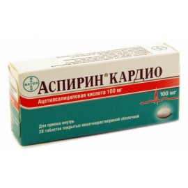 Аспирин Кардио таб кишечнораств п/о 100мг N28 бл ПК <14*2>