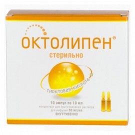 Октолипен конц д/р-ра д/инф 30мг/мл 10мл N10 амп т/с к/я ПК <5*2>