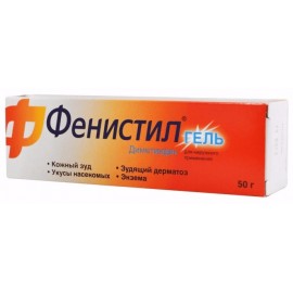 Фенистил гель д/наружн пр 0,1% 50г N1 туба ПК