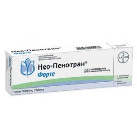 Нео-Пенотран Форте супп ваг 750мг 200мг N7 бл (напальч) ПК