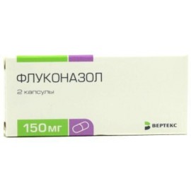 Флуконазол-ВЕРТЕКС капс 150мг N2 уп кнт-яч ПК