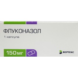 Флуконазол-ВЕРТЕКС капс 150мг N1 уп кнт-яч ПК