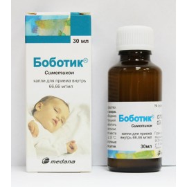 Боботик кап д/внут пр 66,66мг/мл 30мл N1 фл-кап т с ПК