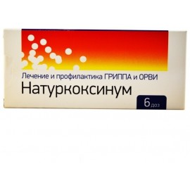 Натуркоксинум гран гомеопат 1г N6 туба ПК