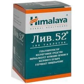 Лив.52 таб N100 фл ПК