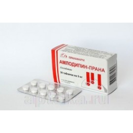 Амлодипин-Прана таб 5мг N30 уп кнт-яч ПК <10*3>
