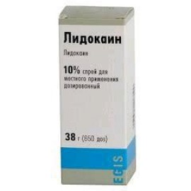 ЛИДОКАИН СПРЕЙ Д/МЕСТН ПР ДОЗ 10% 38Г N1 ФЛ (РАСП-НАКОНЕЧН) ПК