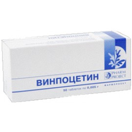 Винпоцетин таб 5мг N50 уп кнт-яч ПК <10*5>