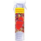 Ватные диски AURA Beauty N150 уп