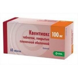 Квентиакс таб п.п.о. 100мг N60 уп кнт-яч ПК <10*6>