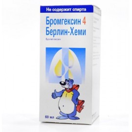 Бромгексин 4 Берлин-Хеми р-р д/внут пр 4мг/5мл 60мл N1 фл (мерн лож) ПК