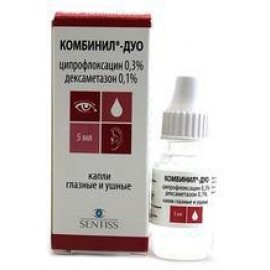 Комбинил кап глазн/ушн 5мл N1 фл-кап ПК