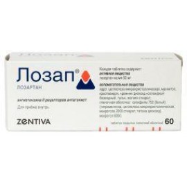 Лозап таб п.п.о. 50мг N60 бл ПК <10*6>