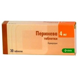 Перинева таб 4мг N30 уп кнт-яч ПК <10*3>