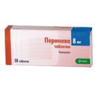 Перинева таб 8мг N30 уп кнт-яч ПК <10*3>