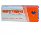 Нитроглицерин капс подъяз 0,5мг N40 уп кнт-яч ПК <20*2>