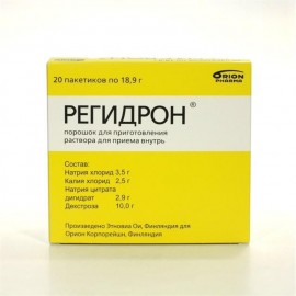 Регидрон пор д/р-ра д/внут пр 18,9г N20 пак ф/ал лам ПК