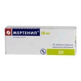 Мертенил таб п.п.о. 10мг N30 уп кнт-яч ПК <10*3>