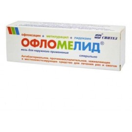 Офломелид мазь д/наружн пр 50г N1 туба ПК
