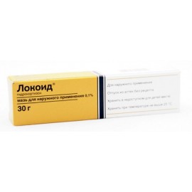 ЛОКОИД МАЗЬ Д/НАРУЖН ПР 0,1% 30Г N1 ТУБА АЛ ПК