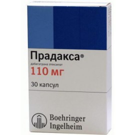 Прадакса капс 110мг N30 бл ПК <10*3>