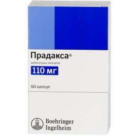 Прадакса капс 110мг N60 бл ПК <10*6>