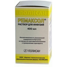 Ремаксол р-р д/инф 400мл N1 бут ПК
